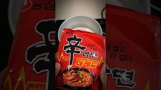 농심 신라면 더레드 🍜 Nongshim Shin Ramyun The Red [upl. by Carbrey]