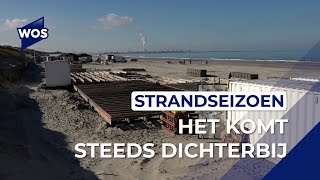 Strandseizoen geopend [upl. by Sabina431]