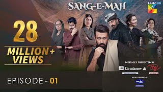 SangeMah EP 01 Eng Sub 9 Jan 22  Presented by Dawlance amp Itel Mobile Powered By Master Paints [upl. by Oirazan]