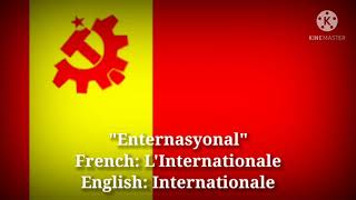 Enternasyonal  LInternationale The Internationale Turkish Lyrics Version amp English Translation [upl. by Ashti]