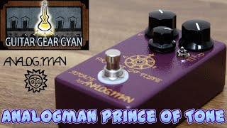 Analogman Prince Of Tone [upl. by Ylrevaw]