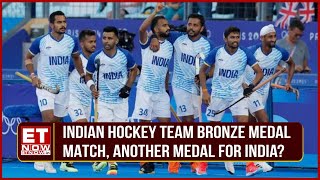 Indian Hockey Team Bronze Medal Match Confidence High Families Stand Strong Will India Win [upl. by Enitsyrk]