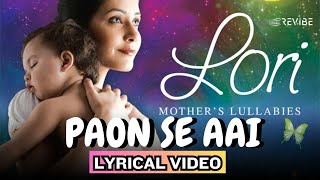 Paon Se Aai Official Lyric Video  Madhushree  Lori  Mothers Lullabies [upl. by Ahsinehs]