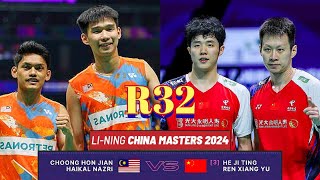 R32🇲🇾Choong Hon JianHaikal Nazri VS 🇨🇳He Ji TingRen Xiang Yu🔥 China Masters 2024 [upl. by Bethel]