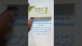 Acenac tab uses shortvideo tranding painkiller inflammation jointpain swelling [upl. by Jeanelle]