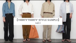 【THIRTY THIRTY STYLE SAMPLE】vol1 [upl. by Windzer553]