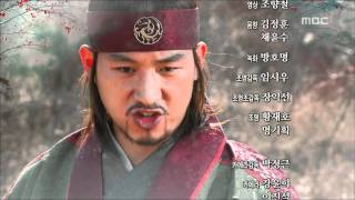 고구려 사극판타지 주몽 Jumong 77회 예고 [upl. by Leterg]