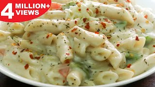 White Sauce Pasta  Creamy amp Cheesy White Sauce Pasta  Kanaks Kitchen [upl. by Ecirehs]