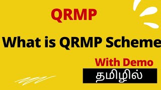 GST  QRMP Scheme  in Tamil   2021 [upl. by Savadove]