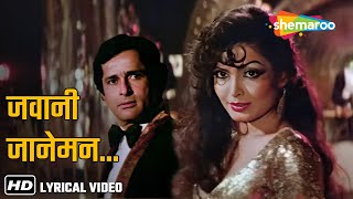 Jawani Janeman Haseen Dilruba Lyrical  Asha Bhosle  Namak Halal 1982  Amitabh B Parveen Babi [upl. by Akkinahs]