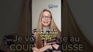 Inscrivezvous au webinaire  à notre cours de russe gratuit Le lien est en commentaires [upl. by Mialliw]