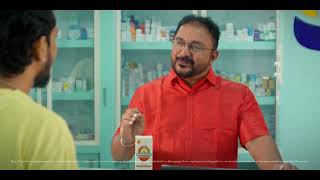 Pankajakasthuri Breathe Eazy Syrup Medicalstore TVC Tamil [upl. by Esined]