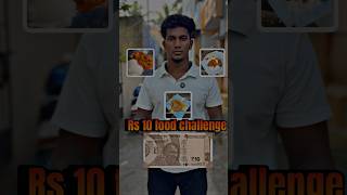 24 hours 10rs food challenge😍foodfoodchallengefoodie24hourschallengetiyavlogs21tamilrs10food [upl. by Nomla]