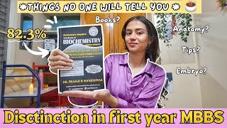 𝐑𝐞𝐚𝐥𝐢𝐬𝐭𝐢𝐜💟 How I got distinction in first year mbbs⚕️📚  What books to read📔  How to pass [upl. by Lulita]