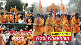 Live Nagar Kirtan 2024 Pind Kotli Khakhian  Jalandhar [upl. by Myrna]