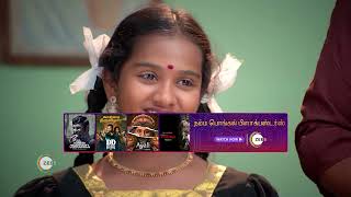 Ninaithale Inikkum  Ep  812  Webisode  Feb 16 2024  Suresh Anandn Swathi  Zee Tamil [upl. by Yenitsed]