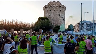 ΔΙΑΜΑΡΤΥΡΙΑ ΥΓΕΙΟΝΩΜΙΚΩΝ ΠΟΕΥ ΑΣΤΥΝΟΜΙΚΩΝ ΠΥΡΟΣΒΕΣΤΩΝ ΛΙΜΕΝΙΚΩΝ ΣΤΡΑΤΟΥ ΛΕΥΚΟΣ ΠΥΡΓΟΣ 992022 [upl. by Eirased]