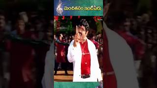 Seema simham move song balakrishna simr treanding shorts [upl. by Akitahs]