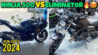 New Launch 2024 KAWASAKI NINJA 500 vs KAWASAKI ELIMINATOR🔥Know Which is Better😍Complete information [upl. by Odraccir263]