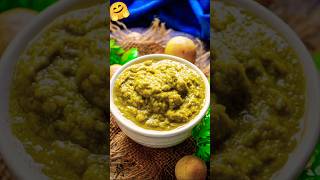 How to Make Amla Coriander Chutney in Under 10 Minutesshorts [upl. by Mickey]