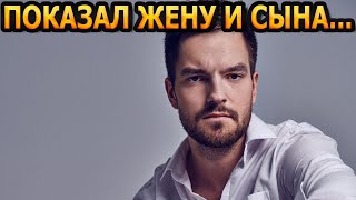 АХНУЛИ ВСЕ Кто жена и как выглядит сын звезды quotПостучись в мою дверь в Москвеquot  Никиты Волкова [upl. by Samara]