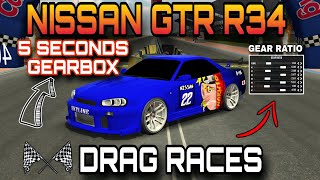 NISSAN GTR R34 SKYLINE BEST 5 SECONDS GEARBOX IN CAR PARKING MULTIPLAYER [upl. by Jude]