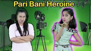 Pari Ban Gayi Heroine  Fun Story  Paris Lifestyle [upl. by Gies]