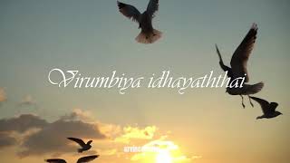 Aagayam Ithanai Naal Whatsapp Status  Something Something  SPB  DSP  Jeyam Ravi  Prabhu Trisha [upl. by Gemini]