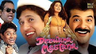 Deewana Mastana  Hindi Full Movie  Anil Kapoor  Govinda  Juhi Chawla  Hindi Comedy Movies [upl. by Noinatrad248]