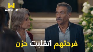 أبو العروسة ٣  وسط فرحتهم بهاجر حصلت حاجة خلّت الكل في صدمة 😮 [upl. by Helene]