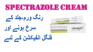 spectrazole 15g  clotrimazole and betamethasone dipropionate cream usp [upl. by Les337]