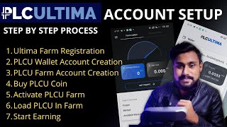 PLC Ultima Farm And Wallet Account Creation  How To Register Or Activate PLC Ultima Farm In Hindi [upl. by Lindblad153]