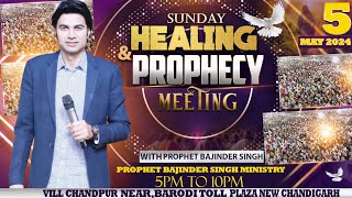 PROPHET BAJINDER SINGH MINISTRY 05 MAY SUNDAY EVENING CHURCH NEW CHANDIGARH MEETING LIVE [upl. by Enifesoj610]