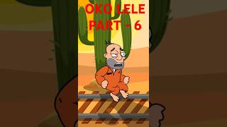 OKO LELE II 🚉PART  6 II JUNGEL ME TRAIN😂 II OKOLELE CARTOON SHORTS MANORANJANDUNIYA [upl. by Pigeon]