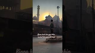 Auzaar by Satinder Sartaaj ji delhi satindersartaaj india pure travel [upl. by Scandura]