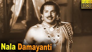 Nala Damayanthi Full Movie HD  P Bhanumathi  Kemparaj Urs  V Nagayya  Relangi  Mukkamala [upl. by Ettezel]