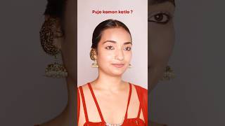 Pujo kamon katlo  Answer to that [upl. by High266]