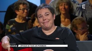 Isabelle Monnin livre un récit intime sur sa relation avec sa sœur décédée [upl. by Crandall]