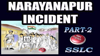 NARAYANPUR INCIDENT PART2  SSLC ENGLISH [upl. by Sucramrej]