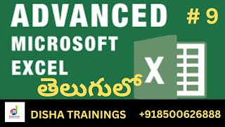 Expert Reveals POWERFUL Excel MATCH Formula Secrets 9 [upl. by Alyosha470]