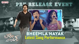 Bheemla Nayak Latest Song Performance By Sri Krishna amp Manisha Bheemla Nayak Pre Release Event Live [upl. by Sletten886]