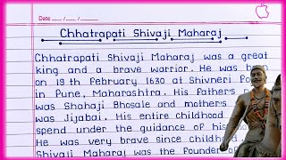 Essay on Chhatrapati Shivaji Maharaj in English  Shivaji Maharaj essay in English [upl. by Einhpets]