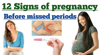 5 Early Signs of Pregnancy Before Missed Period [upl. by Athallia]