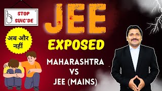 JEE Exam Exposed  No more suicde  MHTCET Best Option in Maharashtra  Dinesh Sir [upl. by Warthman]