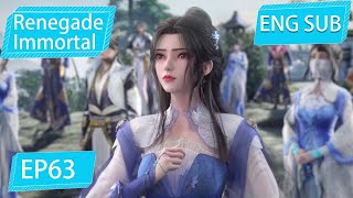 Eng Sub Renegade Immortal EP63 Part2 [upl. by Florencia]