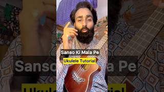 Sanso ki maala pe ukulele tabs tutorial beautiful ukulele tabs lesson ukulele shorts [upl. by Aryamo]