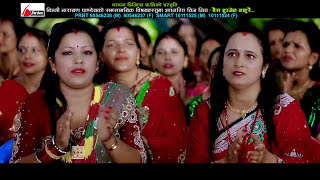 New Teej Song 20162073 quotLAHURAI GAINE BHOquot by Dilli Narayan Pandeya Radhika Hamal Dina Neupane [upl. by Graff]