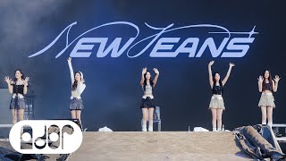 NewJeans 뉴진스 Live  Lollapalooza 2023 Full Performance [upl. by Ulund364]