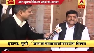 EXCLUSIVE interview with Shivpal Yadav [upl. by Eiramlatsyrk]