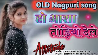 Nagpuri song h0 Asha todiyo dele re pritiold is gold singar Egnesh kumar [upl. by Krystyna]